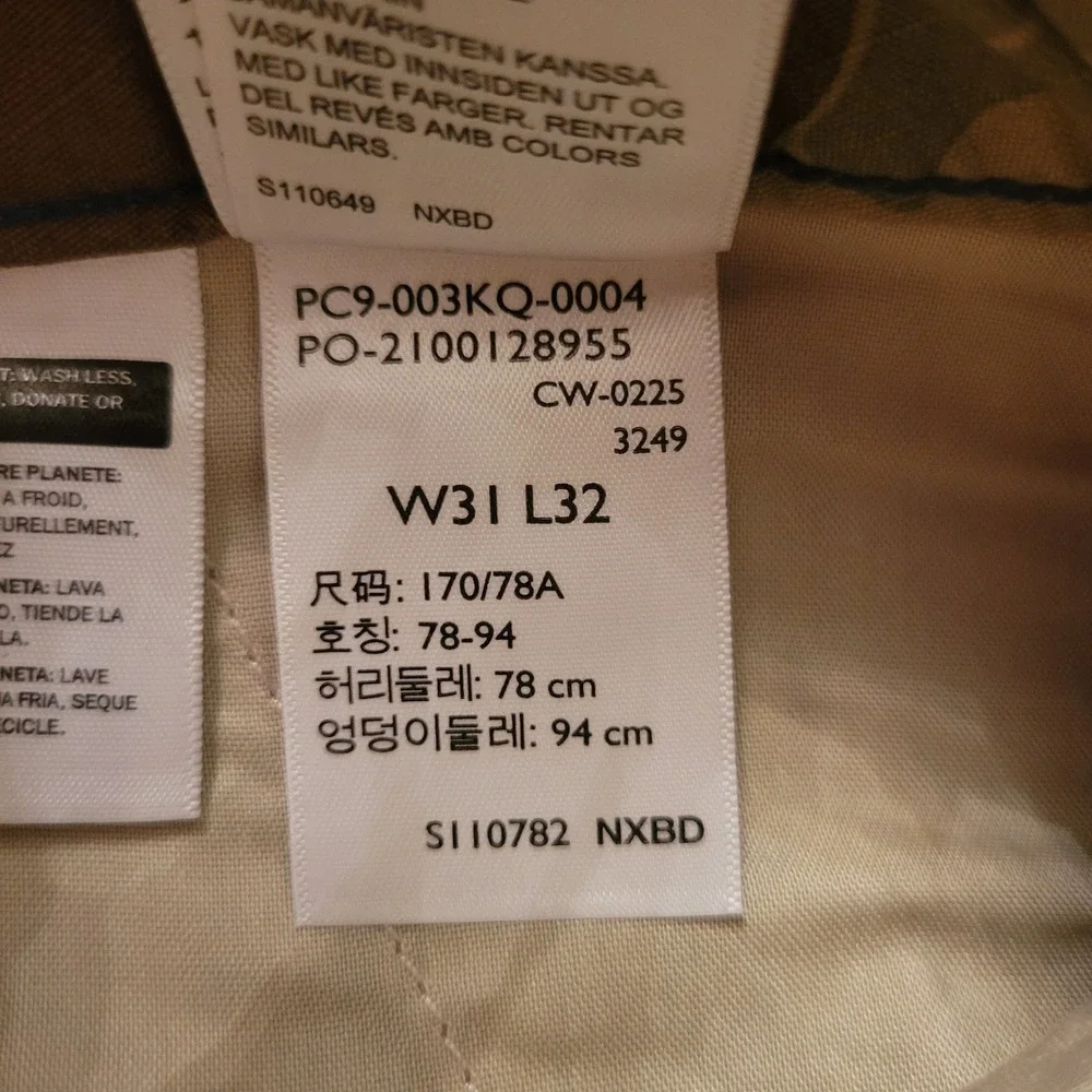 Levis 31x32 XX Cargo Baggy‎ Pants Green Frog Skin Camo Ripstop Hunting Utility